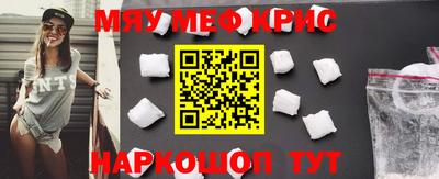 дживик Гагарин