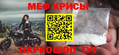 ешки Гатчина