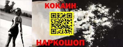 дживик Гагарин