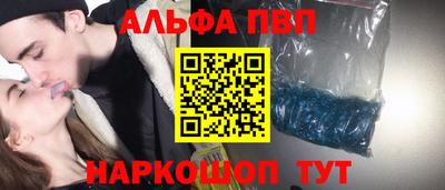 дживик Гагарин