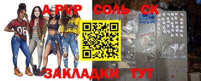 МДМА Гай
