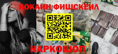 дживик Гагарин