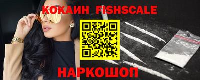 дживик Гагарин