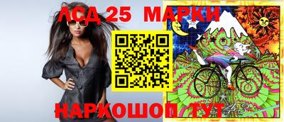 МДМА Гай