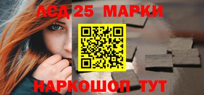 ешки Гатчина