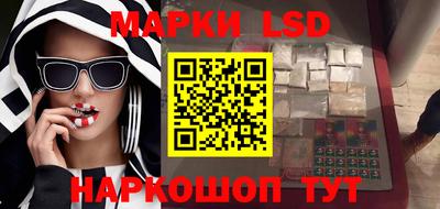 дживик Гагарин