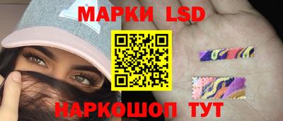 МДМА Гай