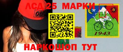 дживик Гагарин