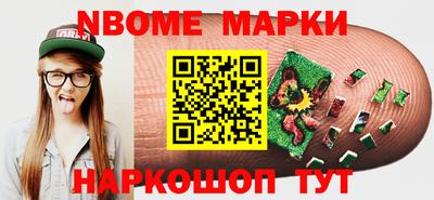 дживик Гагарин