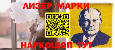 дживик Гагарин