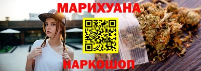 МДМА Гай