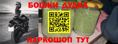 МДМА Гай