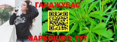 дживик Гагарин