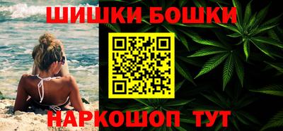 дживик Гагарин