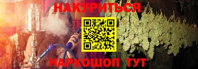 ешки Гатчина