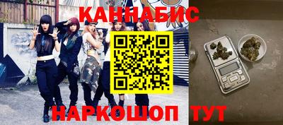 ешки Гатчина