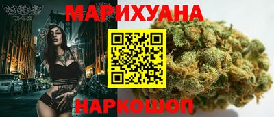 ешки Гатчина