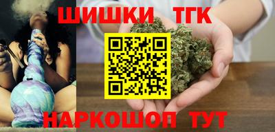 ешки Гатчина