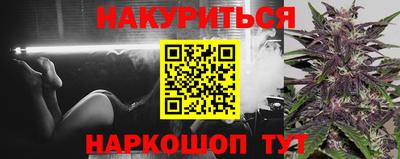 дживик Гагарин