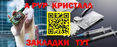 МДМА Гай