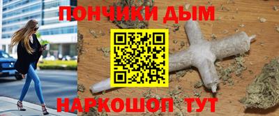ешки Гатчина