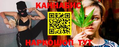 МДМА Гай