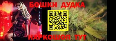 дживик Гагарин