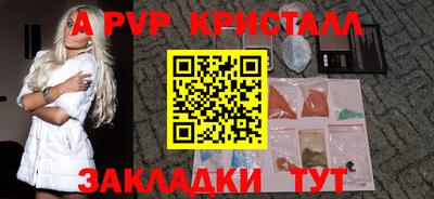 ешки Гатчина