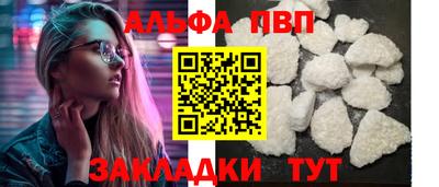 МДМА Гай
