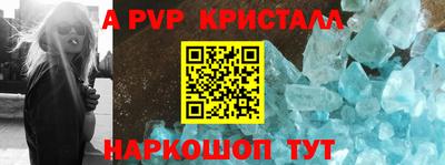 ешки Гатчина
