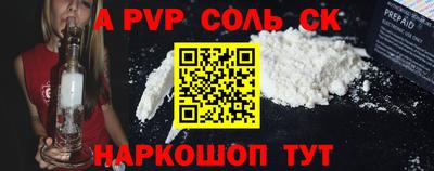 ешки Гатчина