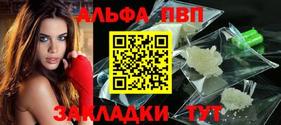 МДМА Гай