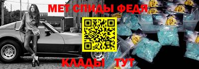 дживик Гагарин