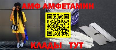 МДМА Гай