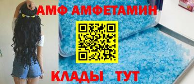 ешки Гатчина