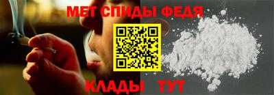 МДМА Гай