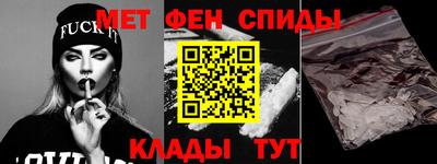 ешки Гатчина