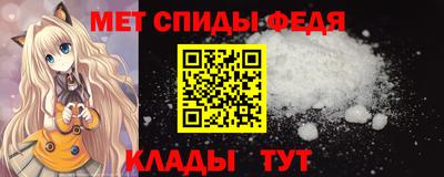 дживик Гагарин