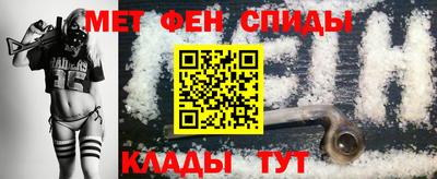 МДМА Гай