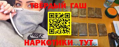 дживик Гагарин