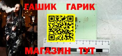 МДМА Гай