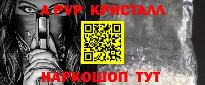 ешки Гатчина