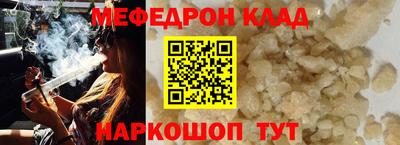 дживик Гагарин