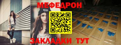 ешки Гатчина
