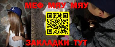 ешки Гатчина